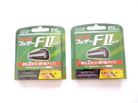 Feather Twin pack Neo F2 replacement razor blades