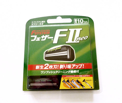 Feather F2 Neo replacement Razor blades